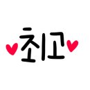니들누들