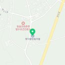 꽃다울(방동)농촌체험휴양마을 이미지