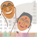 도투락리본