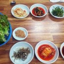 조흥식당