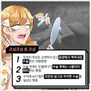 주연의원 이미지