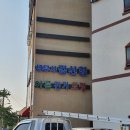우리광고사 이미지