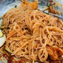 가야밀면양