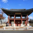 충주온천 이미지