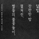 디자인 이랑