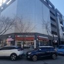 매천공인중개사사무소 이미지