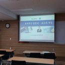 문서작성중급 이미지