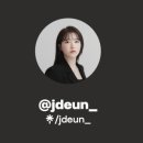 다은컨설팅 이미지