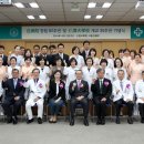 인제대학교 백병원