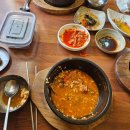 행복안전체험관 화장실 이미지