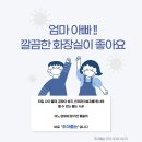 우리동네 파바로티 | 안성맛집- 우리동네 파바로티/ 금광면맛집/ 화덕피자 맛집