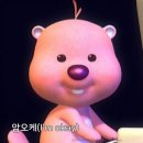 공군교육사 기지병원 | 사실 나도 군대에 가 본 적이 없어...