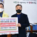금강기획 - 장수군 장천로 222-2 | 금강기획