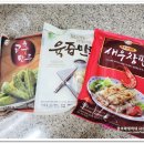 (주)푸르온 이미지