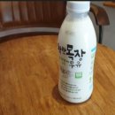 소한목장 이미지