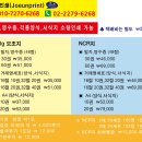 중앙치과기공소 이미지