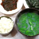 동백식당 이미지