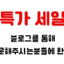 제이(J)무인카페