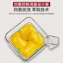 애플피씨방 | 공구물산 얼음 갈리는 믹서기 과일 스무디 피씨방 카페 블렌더, 워킹맘이 봐두면 좋아요