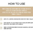 어라운드 퍼피 이미지