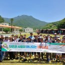 남해장애인종합복지관 이미지