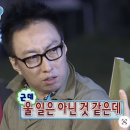 3공단3로3R-29 | 👩‍🍳한식조리사기능사 취득 후기 / 대전국가자격시험장,한국산업인력공단 / 칠절판, 두부조림👩‍🍳