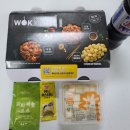 멕시카나치킨 전포점 이미지