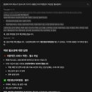 Cursor라는 AI 서비스를이용해서 어플을 개발하고 있는데요 이미지