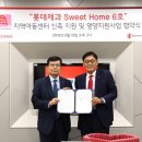 영광센터 6호 이미지