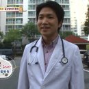 사랑의 동물병원 이미지