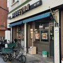 재희네식당 | 가성비 식당 건대 어린이대공원 한식 뷔페 맛집 ‘재희네식당’ 내돈내산 방문 후기 🍚✨