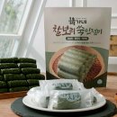 농업회사법인주식회사다원푸드