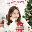 뚜레쥬르기장