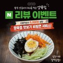 양육점