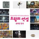 홍익미디어