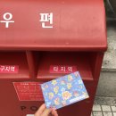 적금해리스 이미지