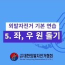 우*원 - 미추홀구 숙골로88번길 12 | 우*원