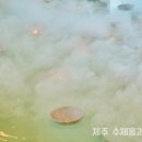 청아목욕탕