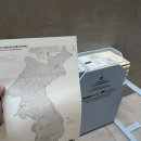 경기전 연가 | 2025 연간 관람객 세계 3위, 국립중앙박물관 방문 후기