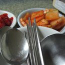 연지약국 이미지