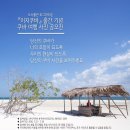 피그마리온도서 이미지