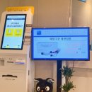 동탄맑은이비인후과의원 이미지