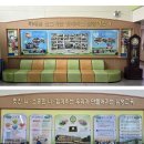 (주)명품에너지 이미지