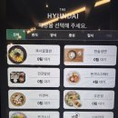 진국설렁탕 - 의왕시 부곡시장2길 10 | 주부형Pick [한솔냉면] 현대백화점 중동점 진국설렁탕 내돈내산 후기!
