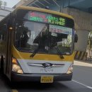 마재슈퍼 이미지