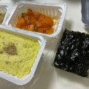 찌개공방인천