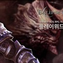 엔돌핀PC방 이미지