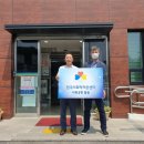 회덕동행정복지센터 이미지