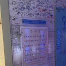 로제 노래연습장 이미지