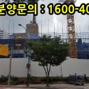 위드어반